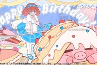 日南-生日一起度过甜蜜的时光