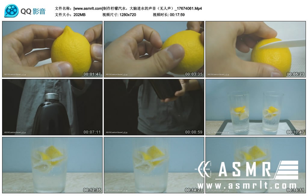 制作柠檬汽水，大脑进水的声音（无人声）ASMR视频277 作者:admin 帖子ID:142 制作,柠檬汽水,大脑,进水,声音