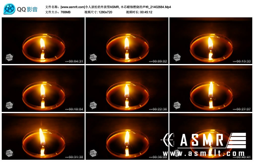 令人放松的外放型ASMR, 木芯蜡烛燃烧的声响8790 作者:asmrbbs 帖子ID:146 令人,放松,蜡烛,燃烧,燃烧的
