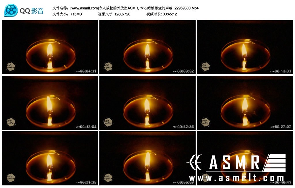 令人放松的外放型ASMR, 木芯蜡烛燃烧的声响 ASMR 下载5504 作者:Latte 帖子ID:185 令人,放松,蜡烛,燃烧,燃烧的
