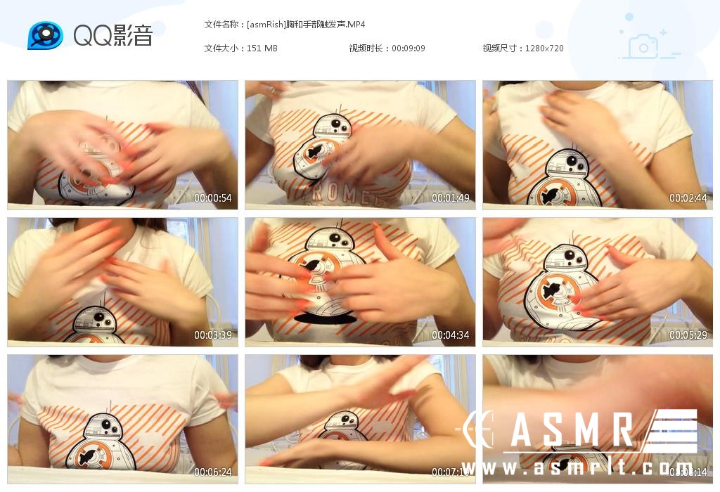 ASMR视频 - [asmRish]胸和手部触发声1550 作者:Latte 帖子ID:1350 视频,手部,触发,发声