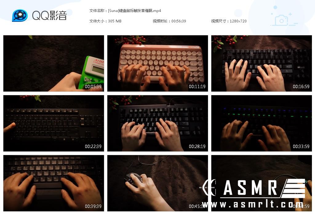  [Suna]键盘鼠标触发音催眠8316 作者:Latte 帖子ID:1438 键盘,键盘鼠标,触发,发音,催眠
