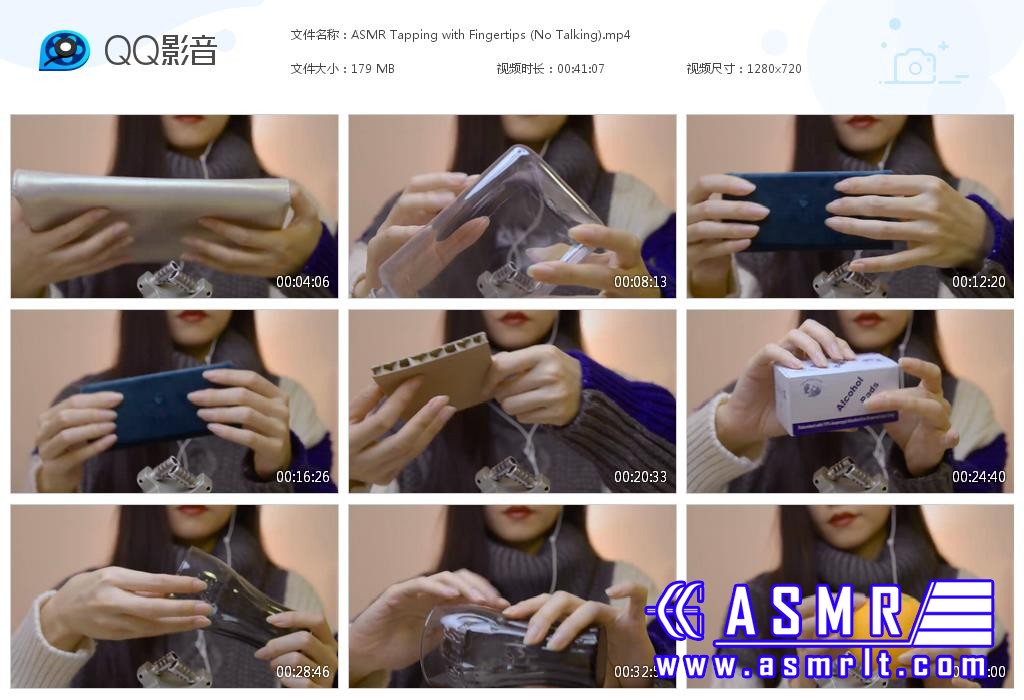 ASMR Bakery_ASMR Tapping with Fingertips (No Talking)6656 作者:油管精选 帖子ID:2248 with,talking