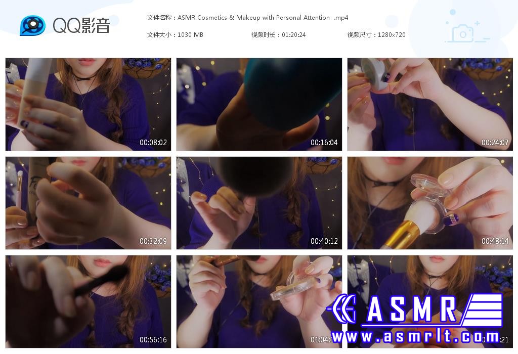 国外ASMR视频_PPOMO ASMR_化妆品和化妆4782 作者:油管精选 帖子ID:3198 国外,视频,化妆品,化妆
