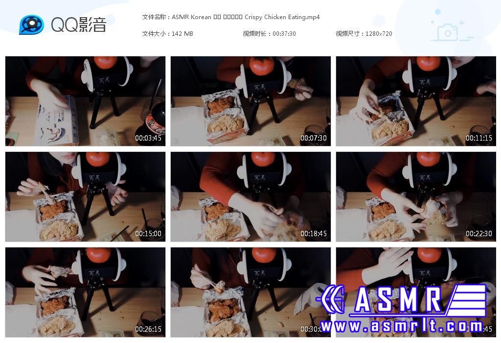 国外ASMR视频_PPOMO ASMR_吃韩式炸鸡的声音4413 作者:油管精选 帖子ID:3386 国外,视频,韩式炸鸡,声音