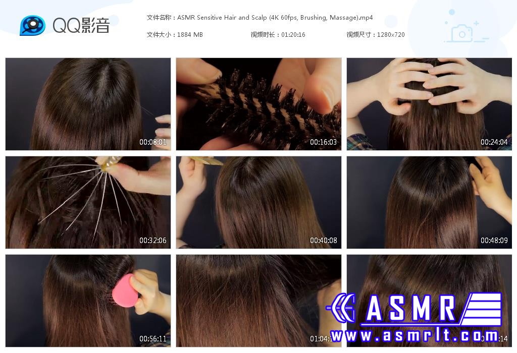 国外ASMR视频_PPOMO ASMR_敏感头发和头皮（刷牙，按摩）5660 作者:油管精选 帖子ID:3447 国外,视频,敏感,头发,发和