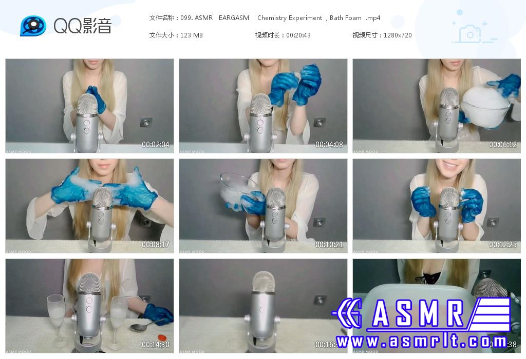 ASMR MOOD - 橡胶手套泡沫浴6902 作者:油管精选 帖子ID:4861 橡胶手套,泡沫,泡沫浴