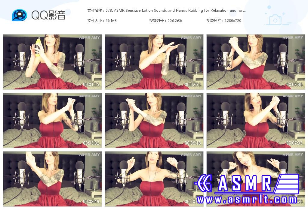 Amy ASMR - 乳液声音和搓手放松9 作者:油管精选 帖子ID:4994 乳液,声音,音和,搓手,放松