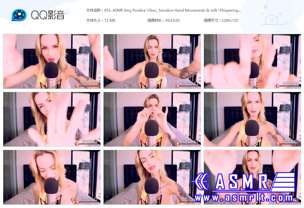 Amy ASMR - 灵敏的手部动作和柔和的耳语放松2604 作者:油管精选 帖子ID:5041 灵敏,手部,动作,柔和,耳语