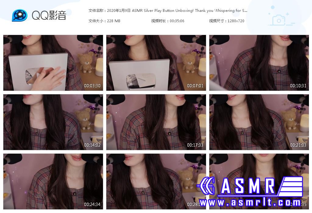 ASMR Cham ちゃむ - Silver Play Button Unboxing! Thank you Whispering for Sleep (Ear5701 作者:油管精选 帖子ID:5675 silver,play,button,thank,whisper