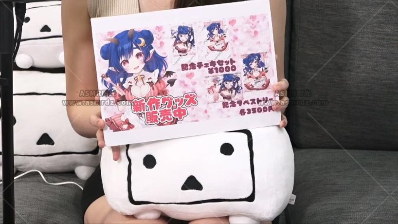 【実写ASMR】KU100で癒しのメンズエステ＊癒しのお耳マッサージ【耳舐め_Ear licking.jpg