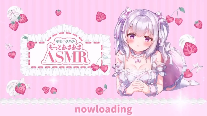 星奈つき乃.jpg