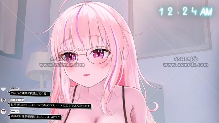 君野りるる.jpg