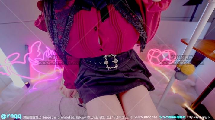 まこと2025.02.24直播画面.jpg