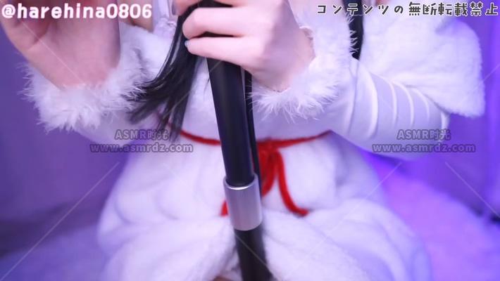 相晴ひなた20250225直播画面.jpg
