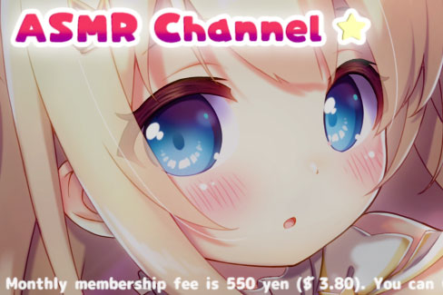 预览图：まことASMR-哄睡舔耳与细腻耳语 | 2025.03.16会限直播 编号：882
