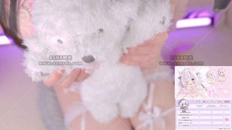 预览图：なぃとめあASMR-女王大人的教导×KU100双声道舔耳 | 2025年精选 编号：894