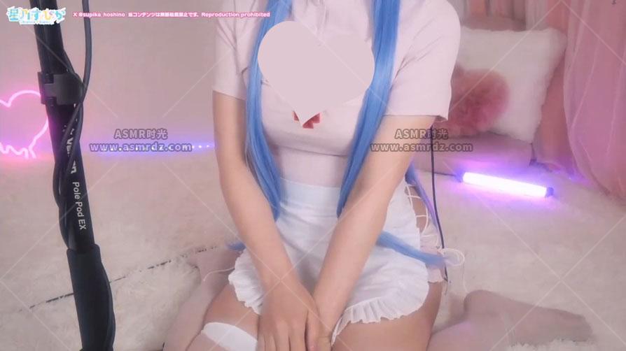 预览图：星乃すぴかASMR-护士姐姐帮你把疲惫释放出来 编号：874
