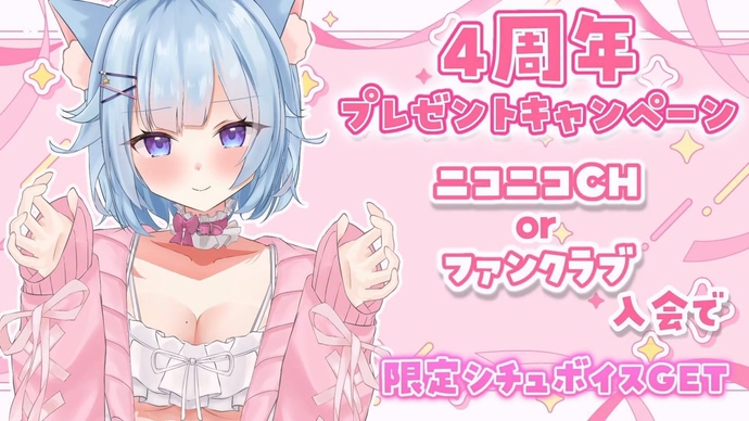 预览图：奏星イトASMR-把积存的坏东西都弄干净 编号：302