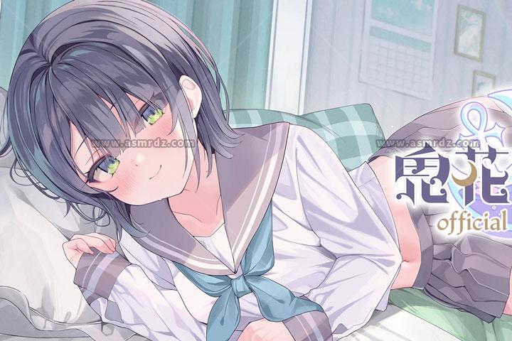 预览图：鬼花まりす：兔兔舔耳不自觉地兴奋起来 编号：230
