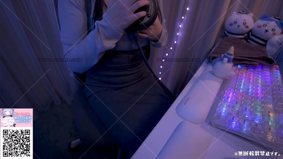 预览图：【Night Routine】ゆにこ的慢节奏舔耳 | 实写ASMR (2025.11.08) 编号：740