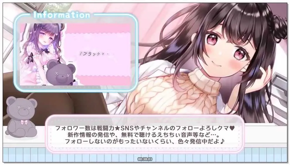 预览图：【拟声词ASMR】伊ヶ崎綾香的Kari Kari与Kuru Kuru | 2025.11.10 编号：525