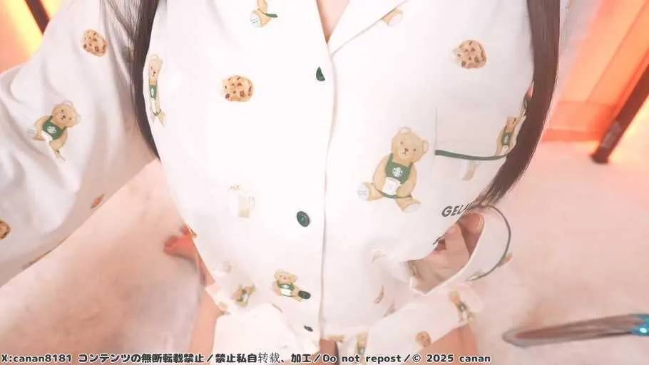 预览图：【KU100高画质】日南的女友ASMR 甜蜜舔耳 (2025.11.15) 编号：335