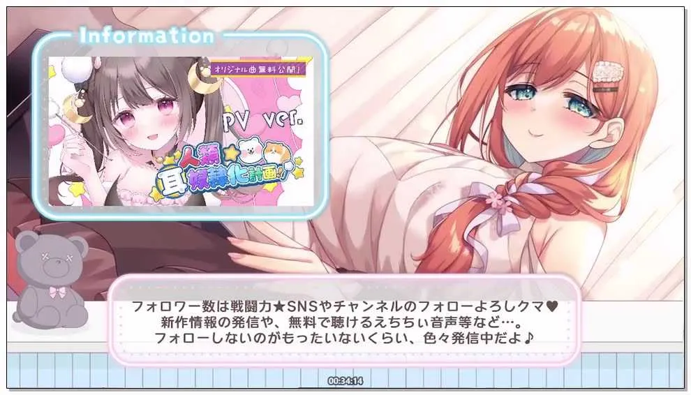 预览图：[伊ヶ崎綾香] 超密着男士SPA &amp; 融化级吐息 | 沉浸式按摩/精油/零距离 [2025-12-08] 编号：588