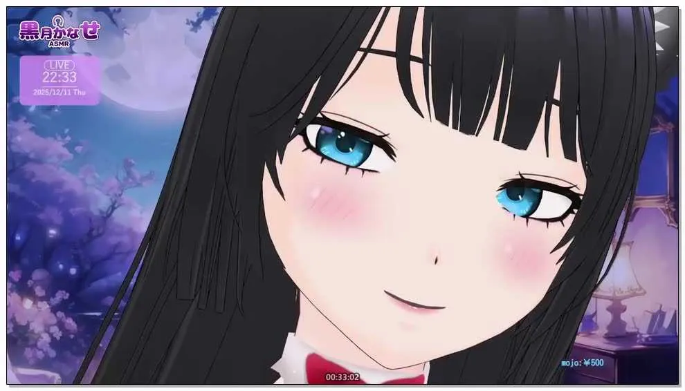 预览图：【圣诞装ASMR】黒月かなせ的声优舔耳 | 舌技与杂鱼耳 (2025.12.11) 编号：200