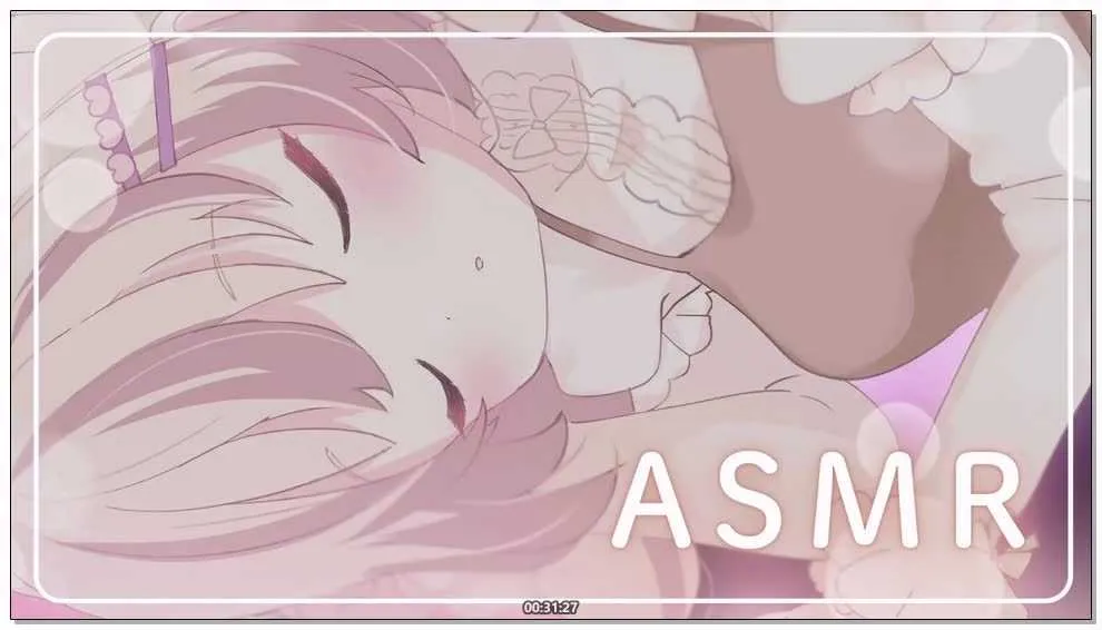 みもりあいの-安眠ASMR　耳ふさぎの音多めの睡眠導入 - 2025_12_16(火) 23_00開始 - .webp