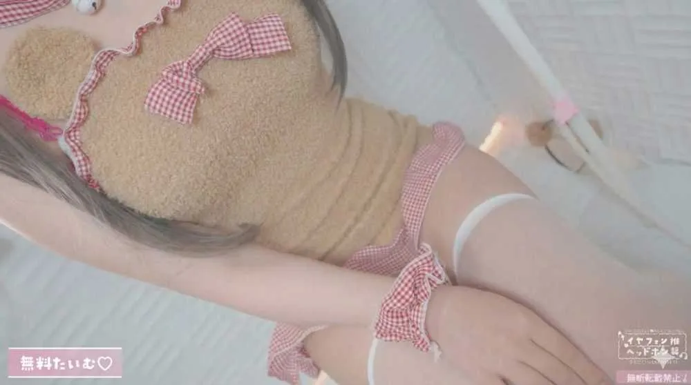 憂世いう-.webp