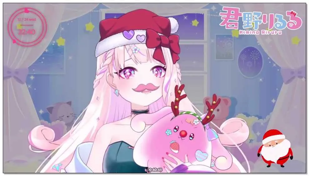 君野りるる-【雑談】クリスマスイブ！！！ - 2025_12_24(水) 22_00開始 - ニコニコ生放送.webp