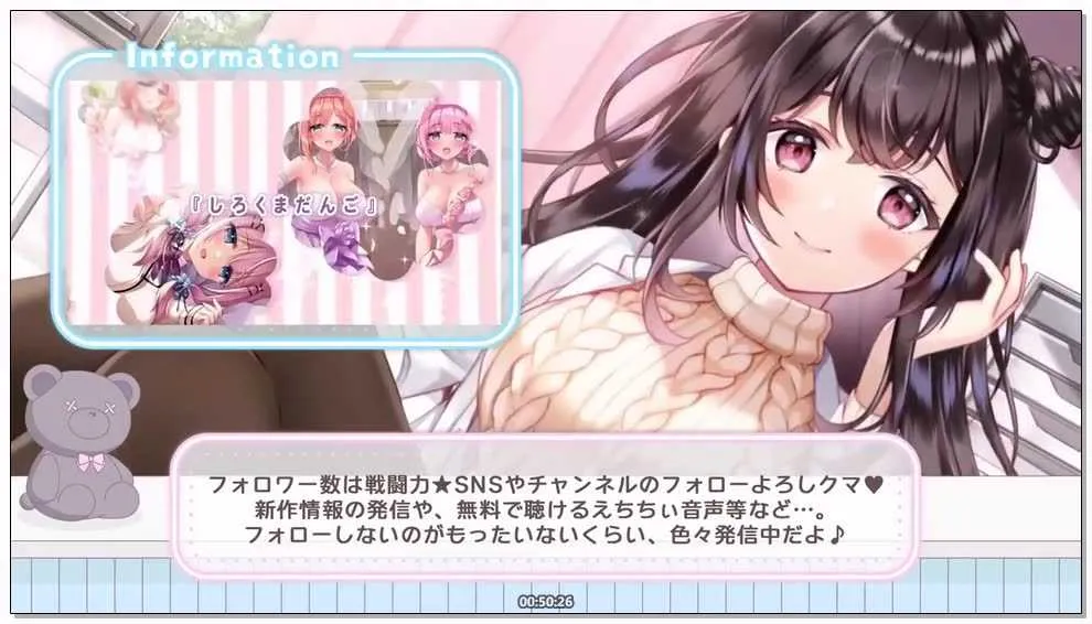 伊ヶ崎綾香-【2025_12_22配信】クリスマス前の舐め堕とし-クリスマス準備配信【ASMR】.webp