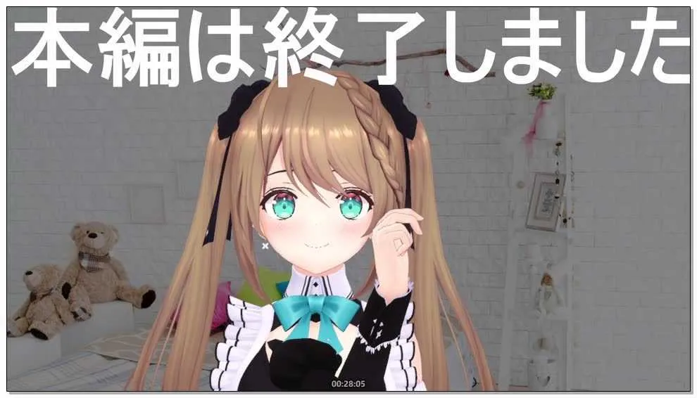栗駒こまる--20251225-23-31-44_0_1080p.webp
