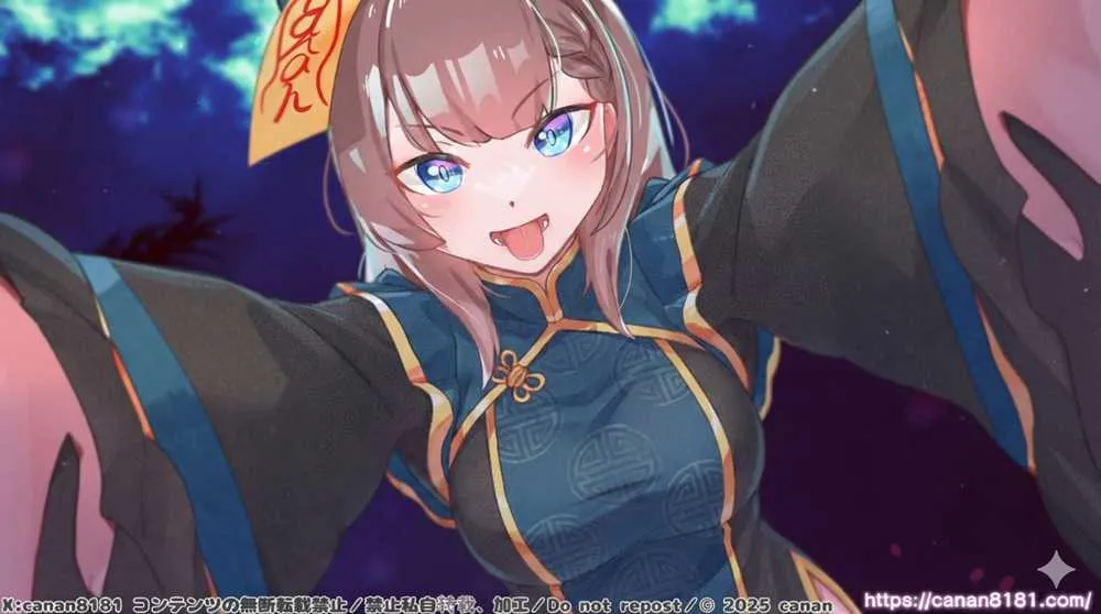 日南fc.webp