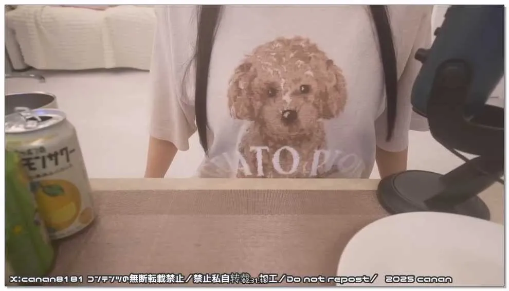 日南-【限定実写】お酒のみながら忘年会♡今年も１年ありがとうございました♡【雑談.webp