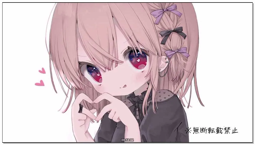 2025-12-05 耳舐め25分_ [sm4Ev6KRRrBw8FJMMkZ78BUd].mp4.webp