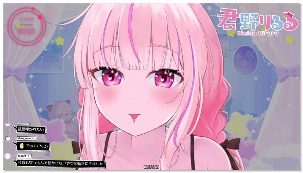 君野りるる-【超すごい耳舐めASMR】眠くなるまでまったり耳を舐めます【ear licking_S.webp