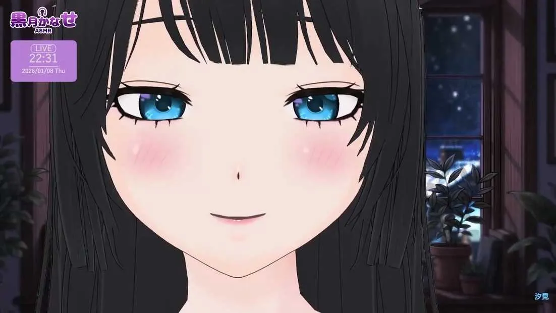 预览图：【ASMR】黒月かなせ的声优级舔耳 | 针对深耳的特化辅助 (2026.01.08) 编号：441