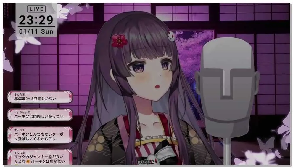 预览图：【情景ASMR】柚木朱莉的温馨取暖 | 让我们一起变暖吧 (2026.01.11) 编号：394