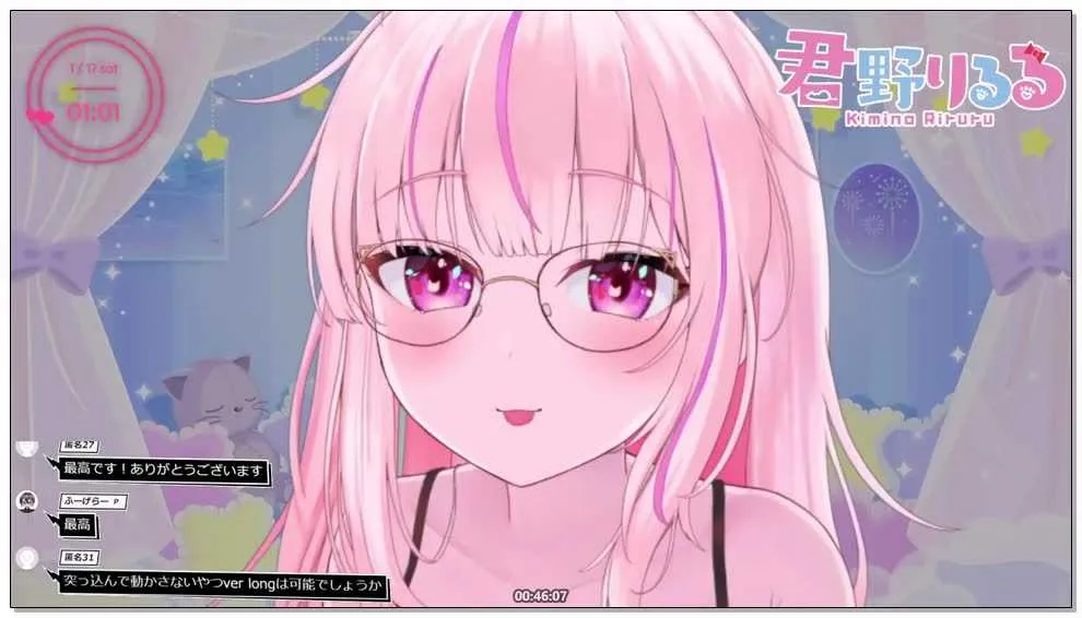 君野りるる-【超すごい耳舐めASMR】耳を舐めるよ、眠くなるまで【ear licking_Schlurp.webp