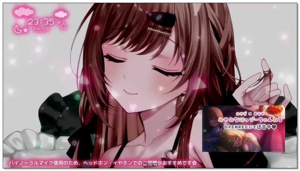涼花みなせ-ずーっとぞりぞり耳舐め♡お耳ぞくぞくできる1時間。【ASMR／耳舐め】 - 2.webp