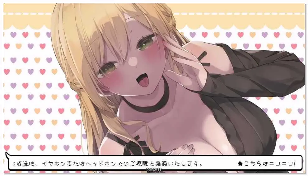 [みやぢ]_2026-01-21_21-00-00_絶対にノってはいけない誘惑×耳舐め_[lv349641701].webp