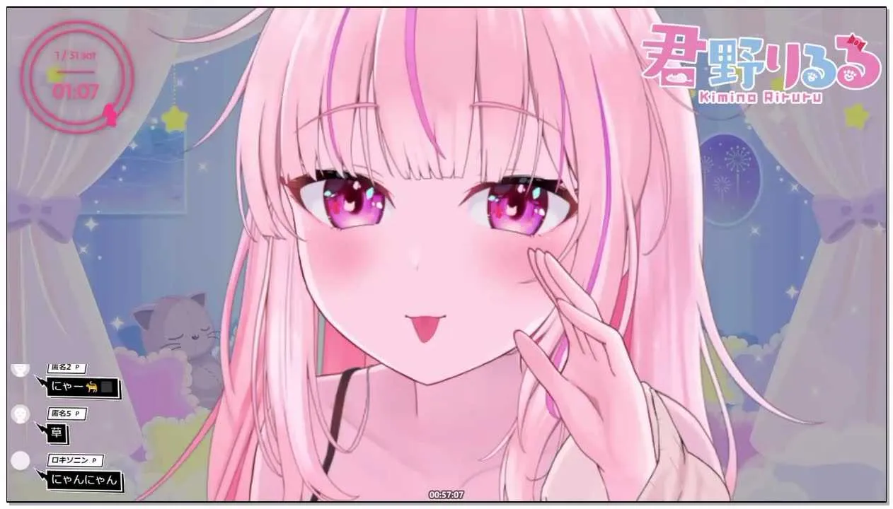 [君野りるる]_2026-01-30_23-10-00_【超すごい耳舐めASMR】ヘッドフォンが動く耳舐め.webp