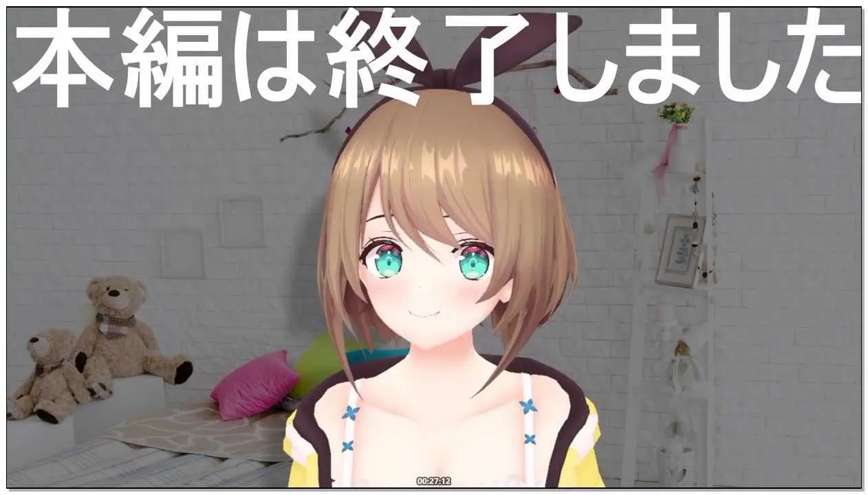 [裏こまるASMRちゃんねる]_2026-01-31.webp
