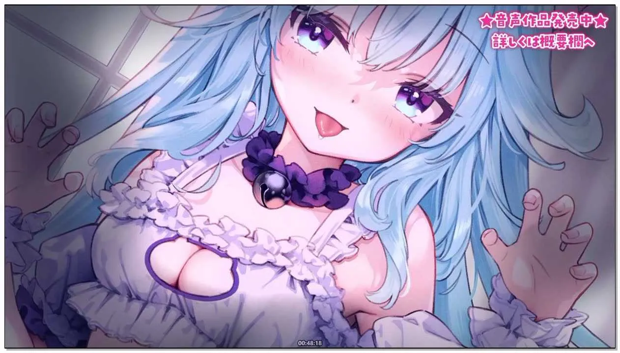 预览图：【博多弁ASMR】奏星イト：年上女友的“超强”技巧 | 让人依赖的温柔 (2026.02.05) 编号：989