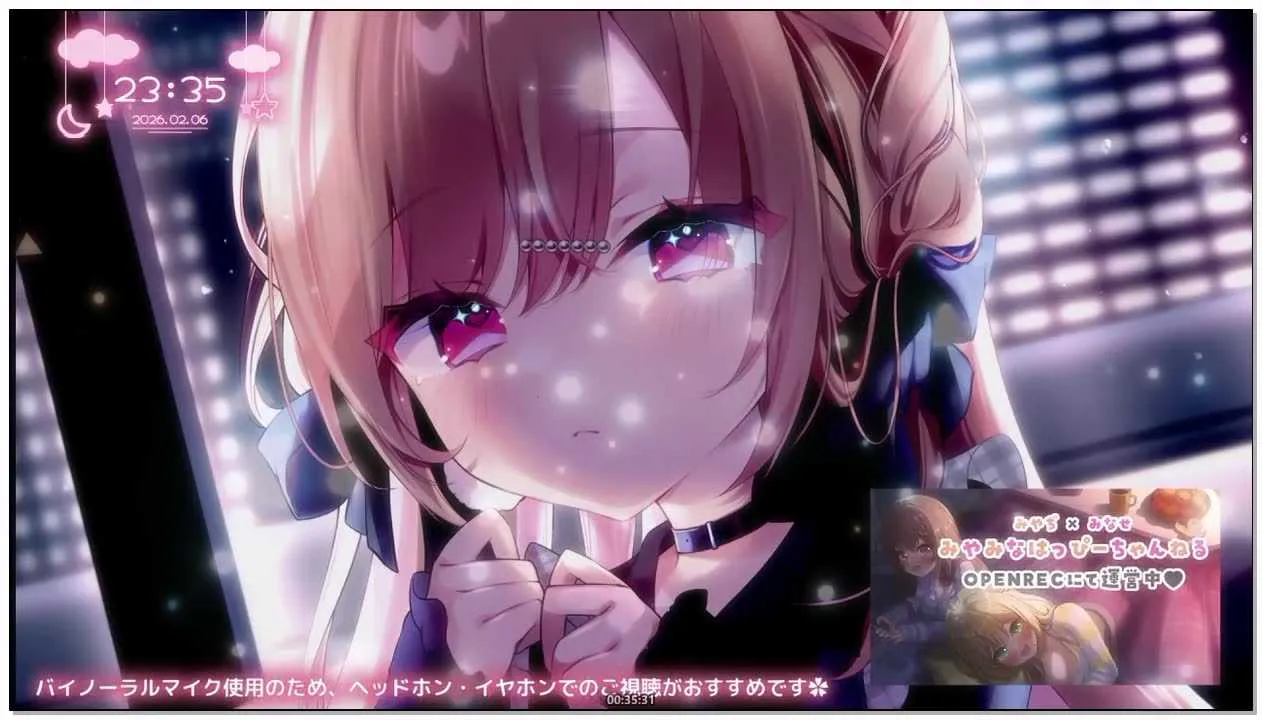 [涼花みなせ]_2026-02-06_22-00-00_耳はむ特化_はむはむ＋吐息で落ち着ける1時間。【A.webp