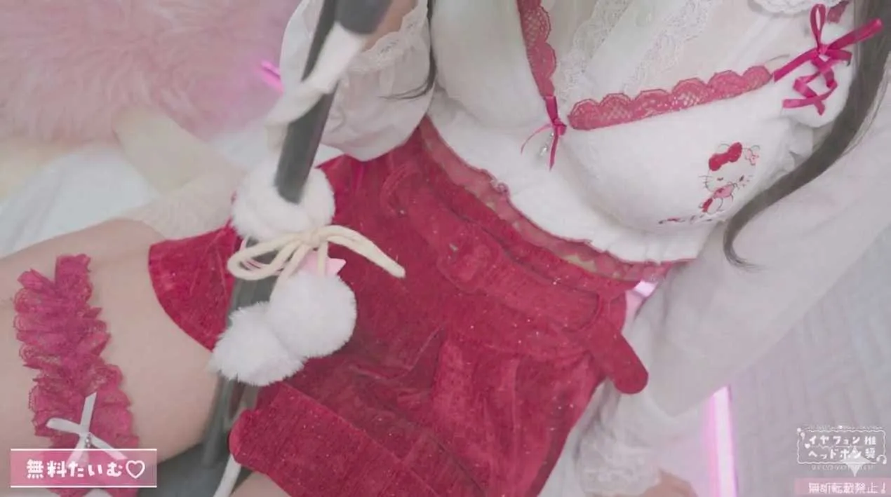 预览图：【真人ASMR】憂世いう：小恶魔风“凯蒂猫”家居服 | 喵喵舔耳 (2026.02.11) 编号：256