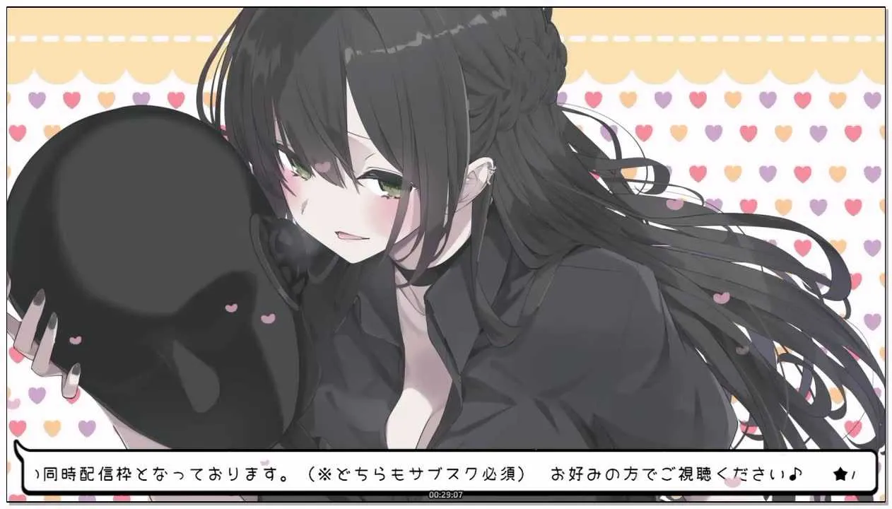 预览图：【低音ASMR】みやぢ：直击低音控的耳朵爱抚 | 磁性声线 (2026.02.14) 编号：912