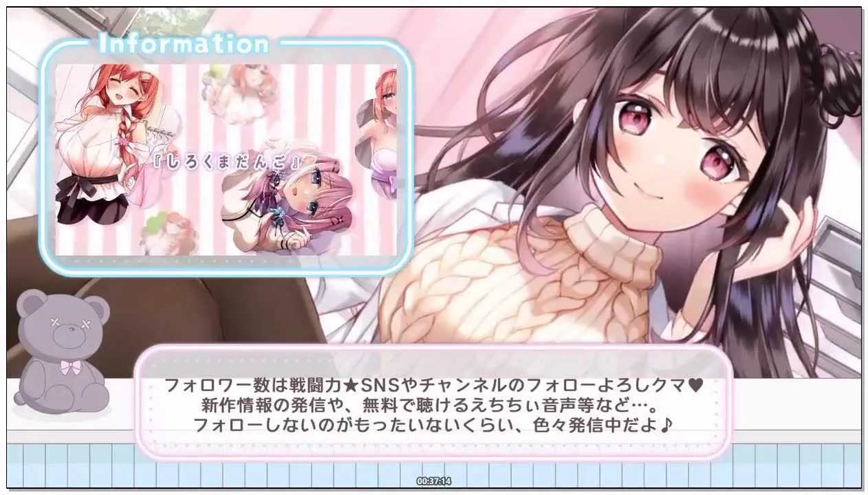 [伊ヶ崎綾香のみみもとばいのーらる]_2026-02-16_【2026_2_16配信】吐息で蕩ける_お耳.webp